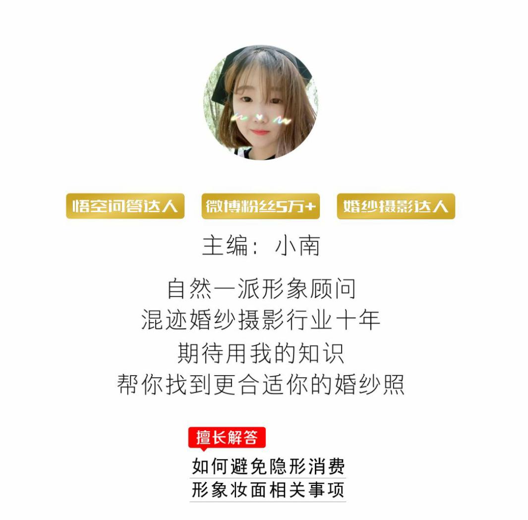 海南婚纱摄影排行榜，海南婚纱摄影排行榜前十名