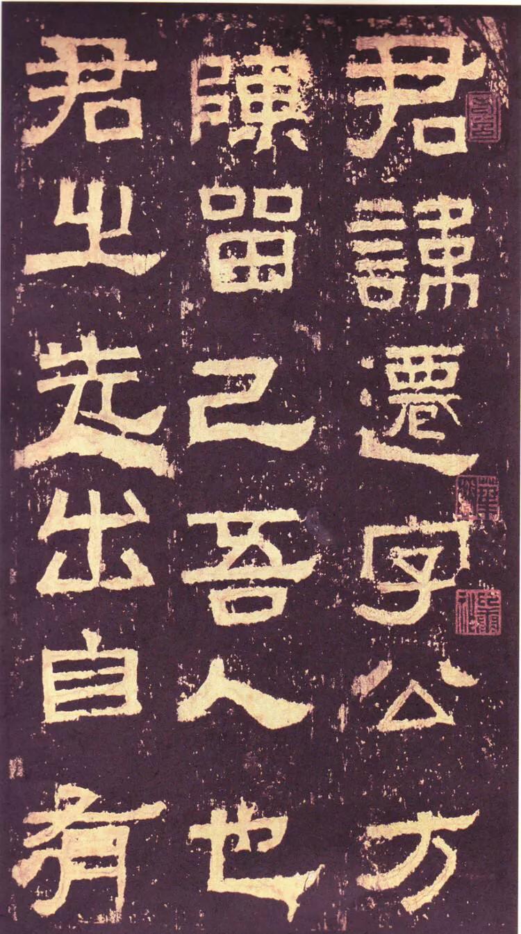 像楷体又像草书的字体