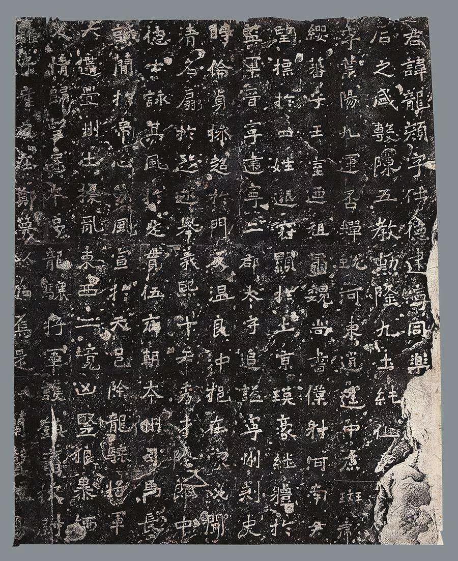 像楷体又像草书的字体