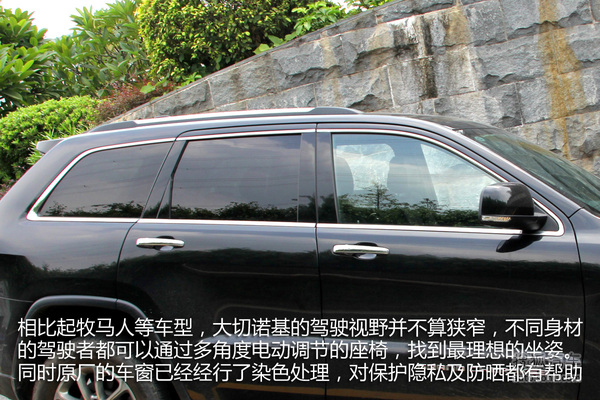 汽车报价大全切诺基,切诺基汽车价格