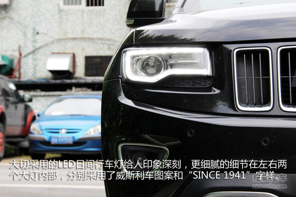 汽车报价大全切诺基,切诺基汽车价格
