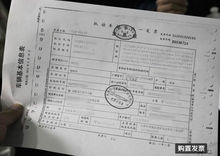 汽车报价大全切诺基,切诺基汽车价格