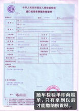 汽车报价大全切诺基,切诺基汽车价格