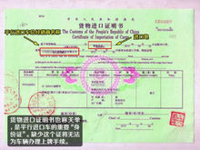 汽车报价大全切诺基,切诺基汽车价格