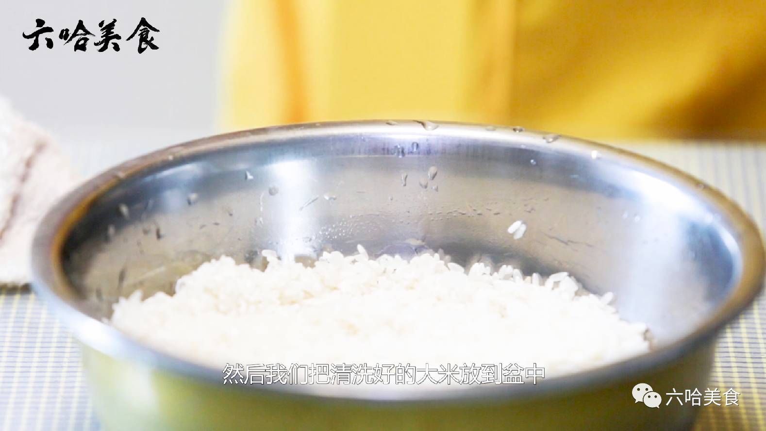 [电饭锅怎么用]新电饭锅第一次怎么用？