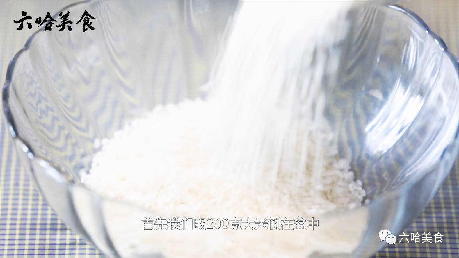 [电饭锅怎么用]新电饭锅第一次怎么用？