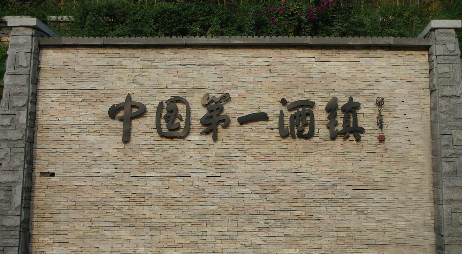 沟汽车报价,rⅹ300汽车价格表
