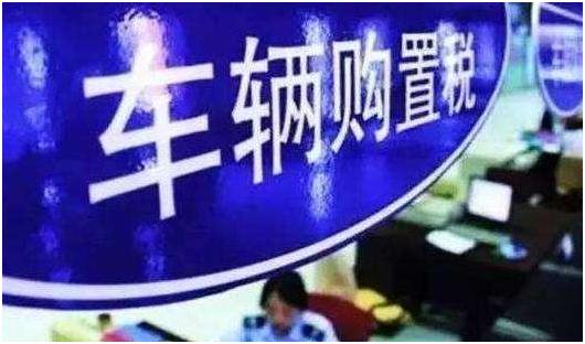 汽车报价报价2019,汽车报价报价