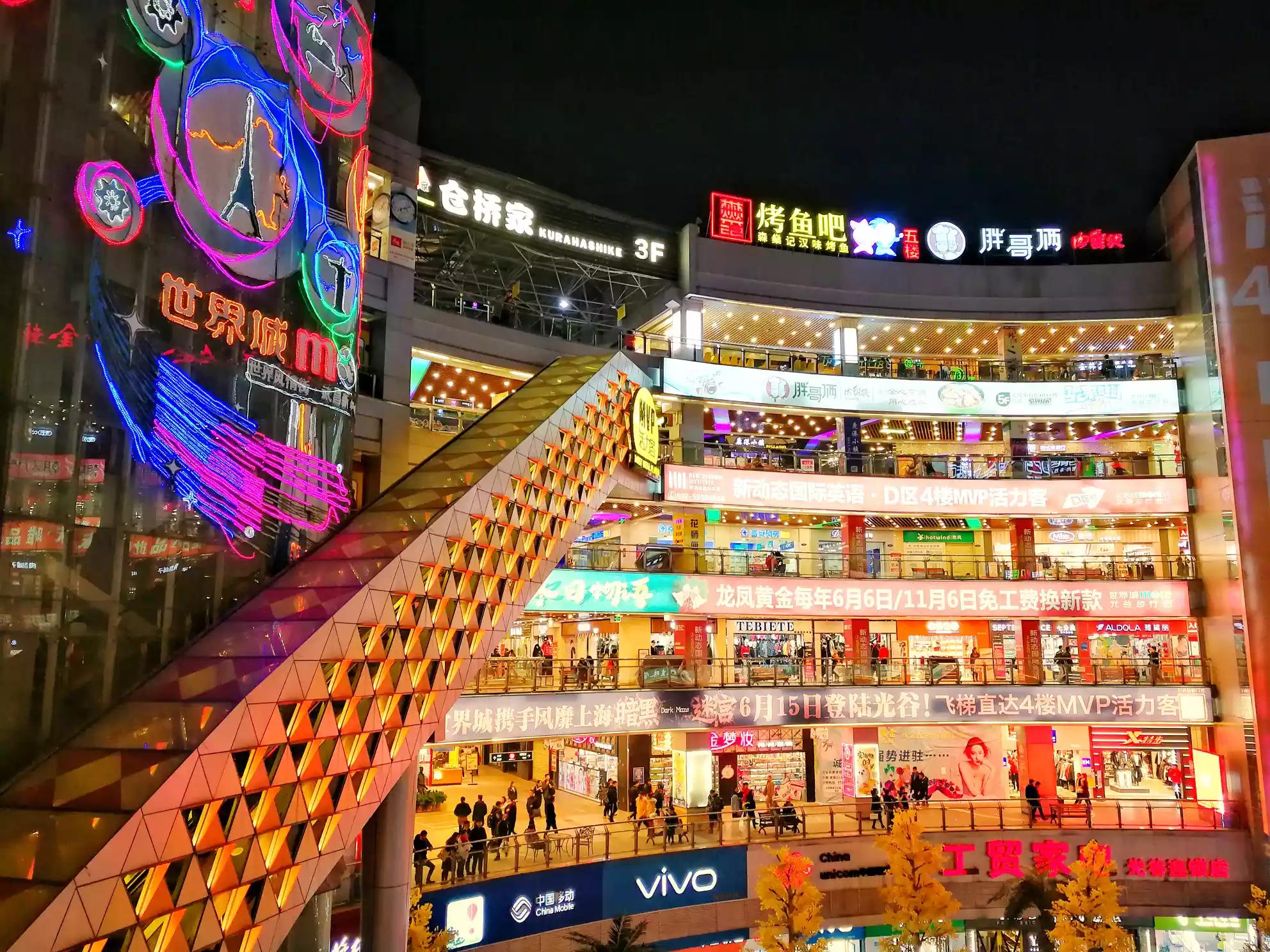 元旦武汉三日游，哪些路线好？