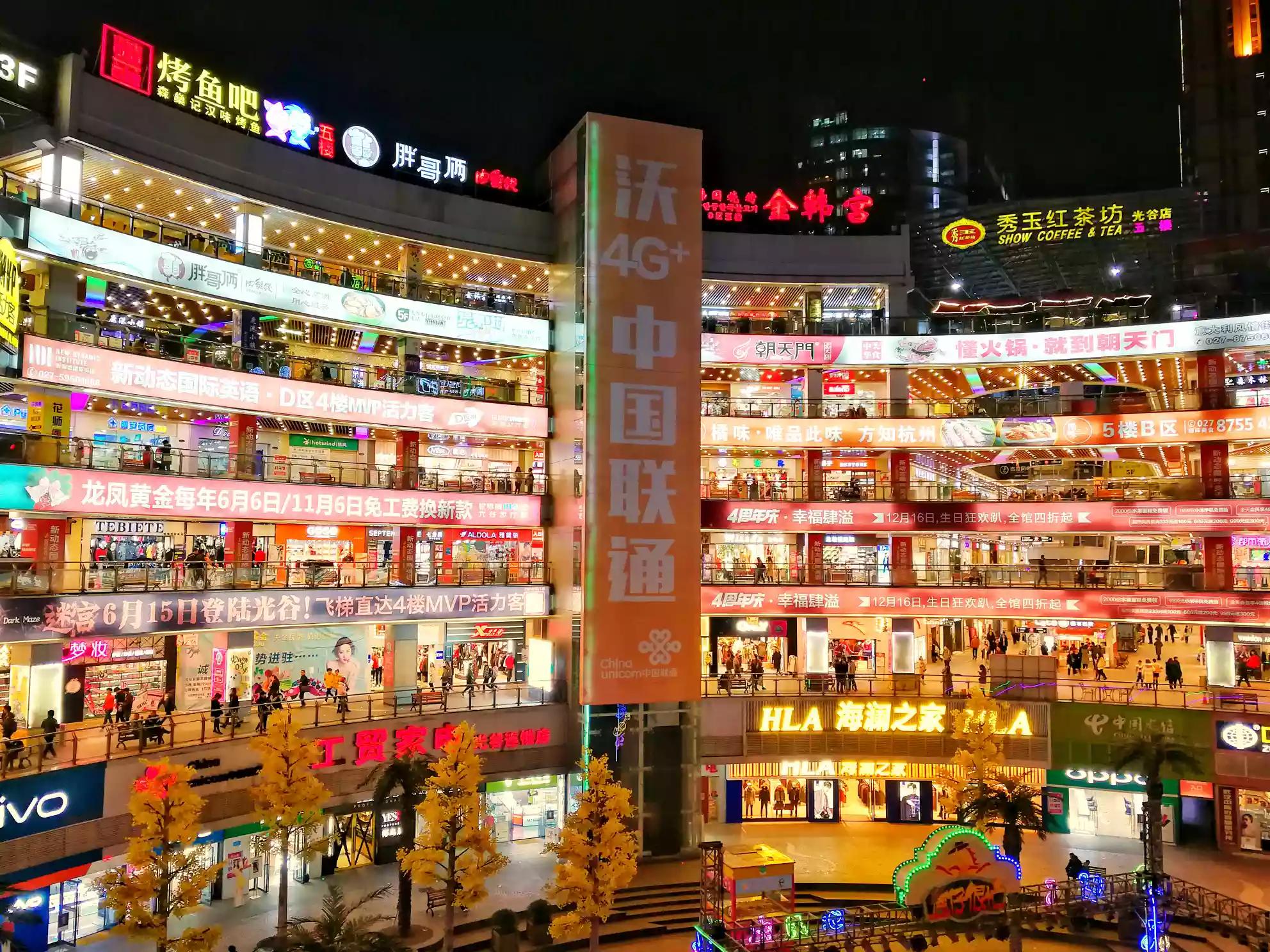元旦武汉三日游,哪些路线好? 元旦武汉三日游,哪些路线好?