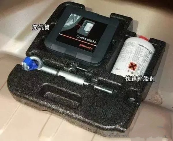 宝马备胎
