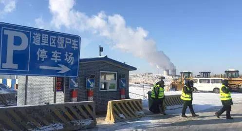 哈尔滨市哪里停车免费的