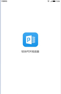 怎么开发运动app