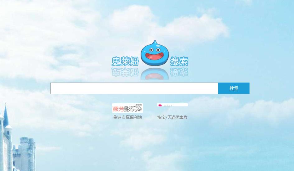 搭建网站打包教程