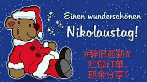海外生活图文广告怎么做，海外生活图文广告怎么做的