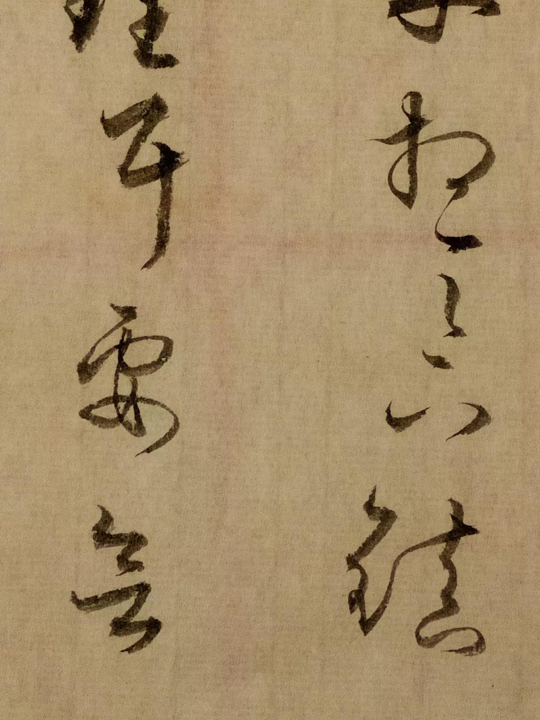 书法楷书字体怎么练