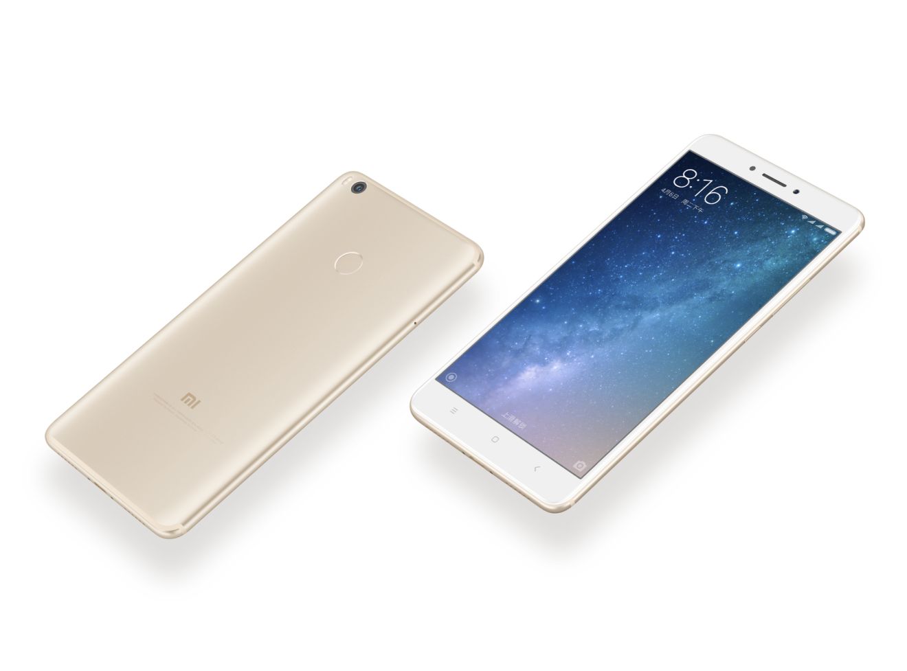 [小米max2]mimax2是什么手机品牌？