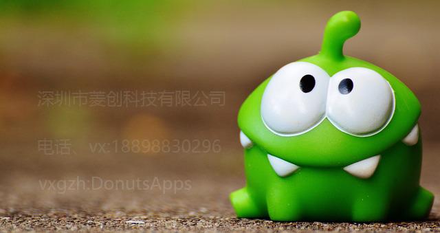 教育app开发费用