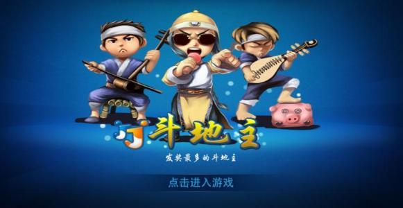 app棋牌开发私人技术