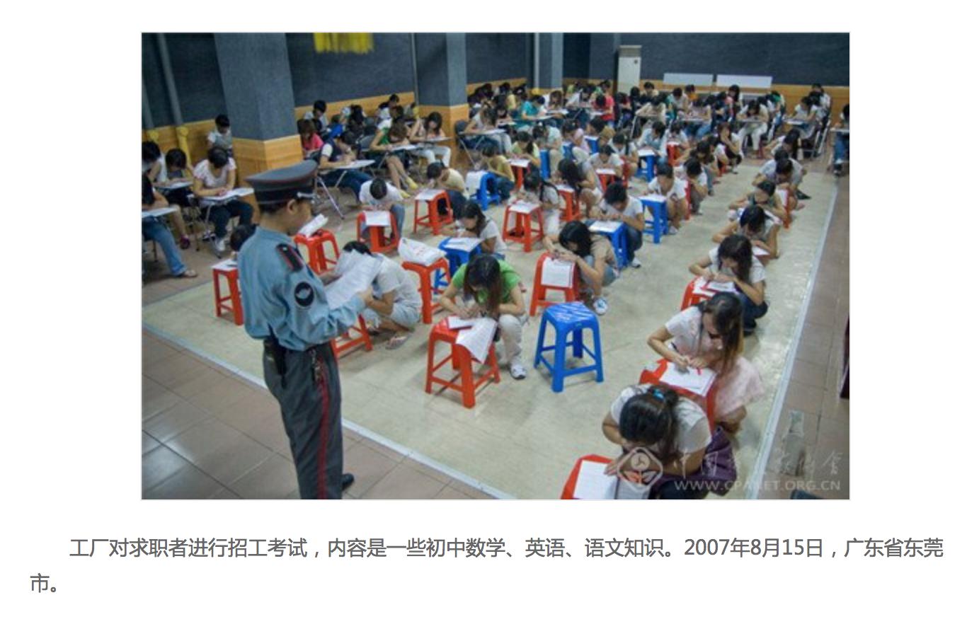 非常时尚婚纱摄影，非常时尚婚纱摄影怎么样