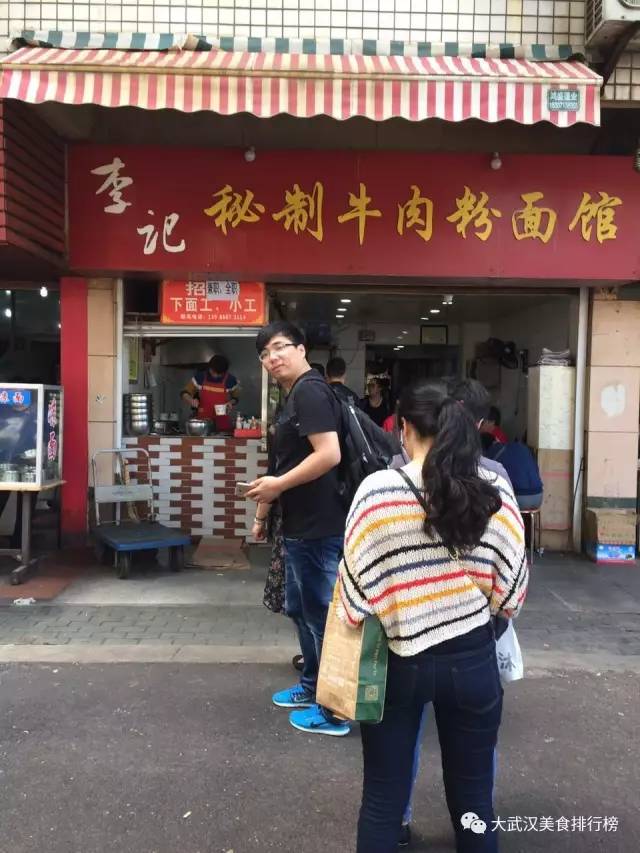 水陆小区会拆吗？