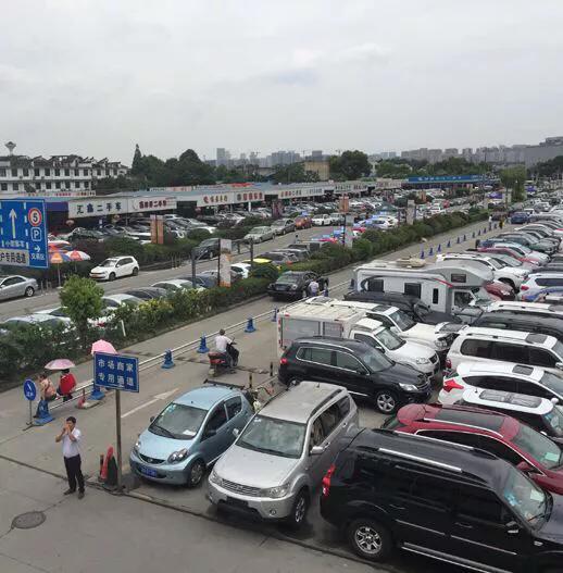 太原 二手车