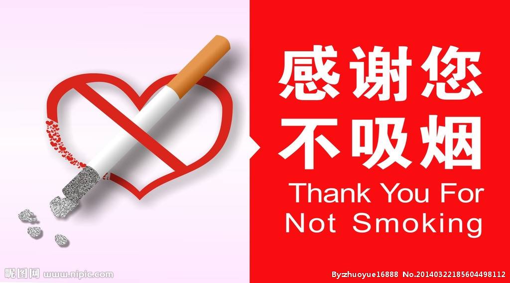 沈阳市网吧怎么不让上了