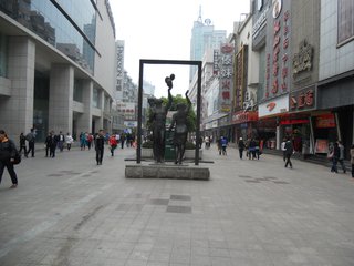合肥市步行街在什么区啊