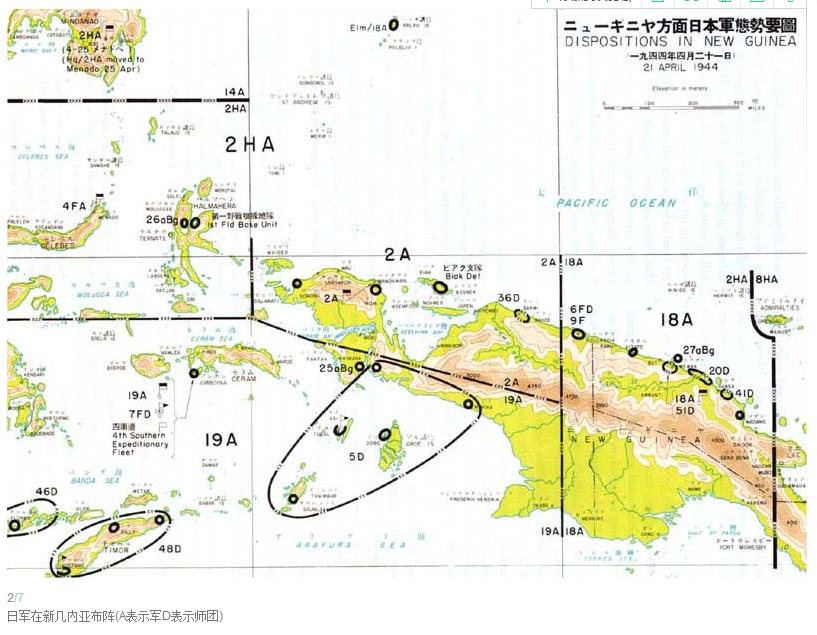 为什么日本人在二战的时候怕澳大利亚人？：日本在怕什么