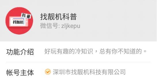 不搭调是什么意思?:不搭调 不搭调是什么意思?:不搭调