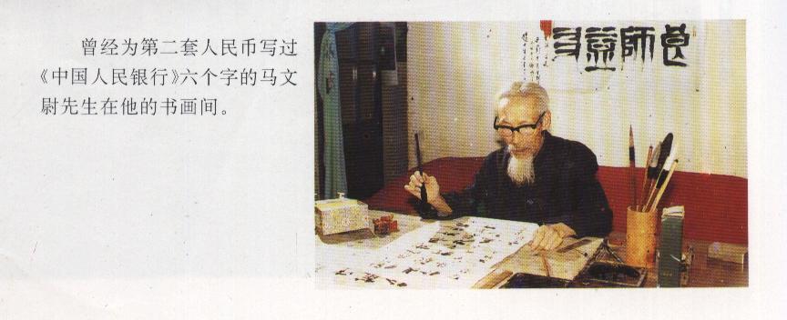 新草繁体草书字体下载