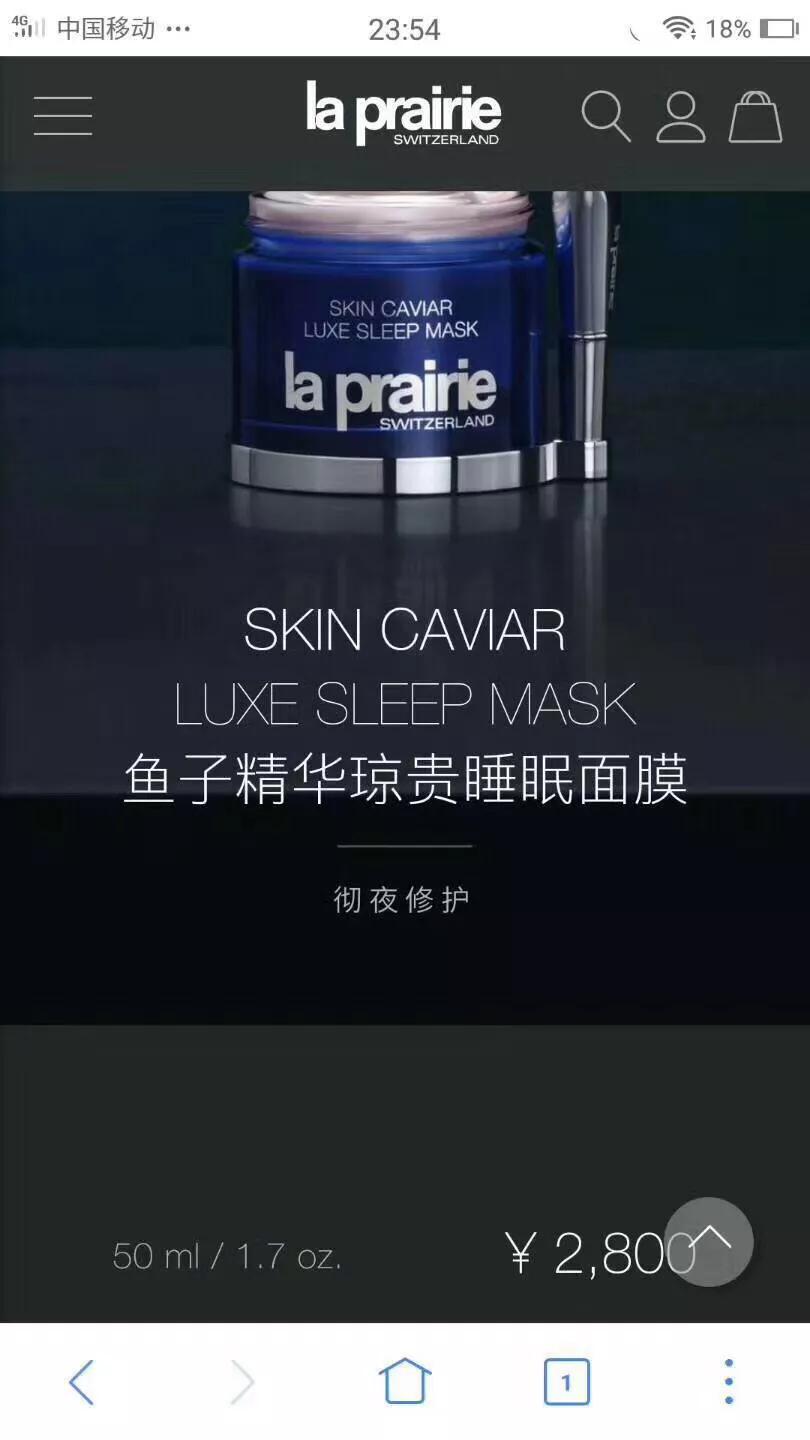 美妆礼盒推荐好物有哪些
