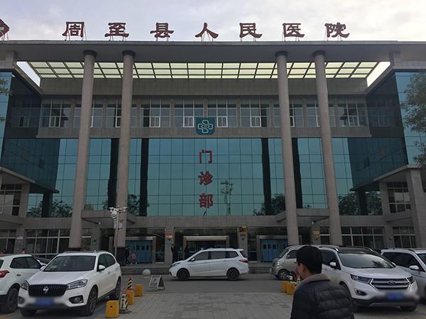 24万天价停尸费（怎么看待“天价停尸费”？）
