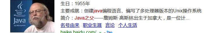 app前台开发内容