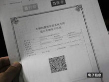 汽车报价大全切诺基,切诺基汽车价格