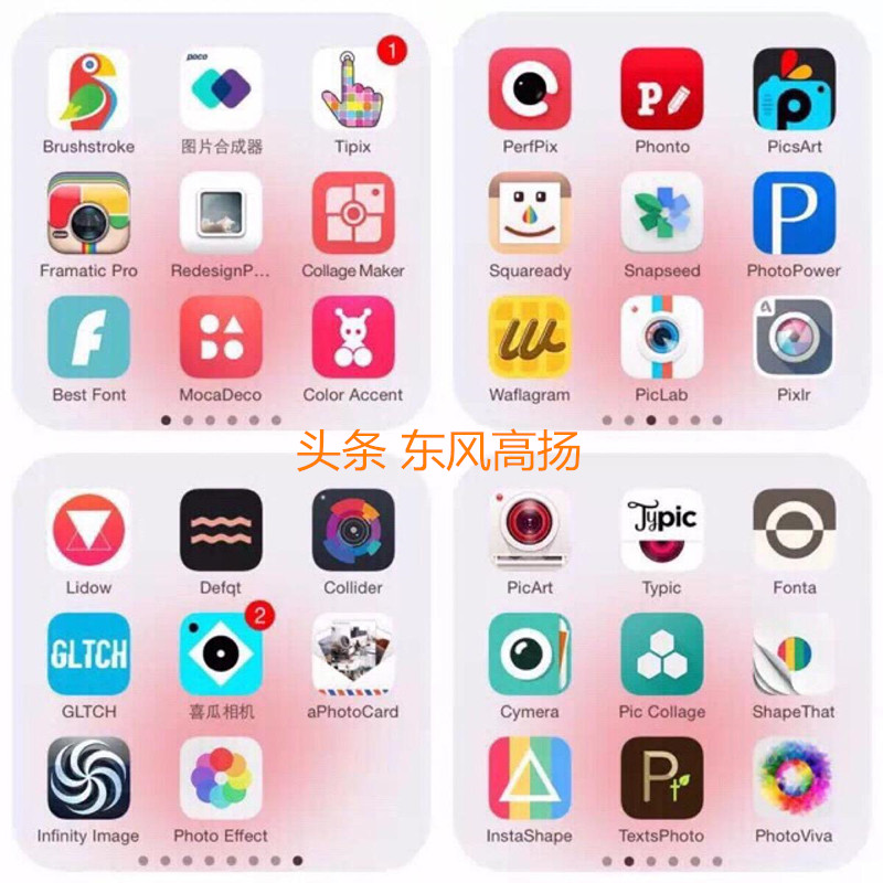 app开发预算成本表