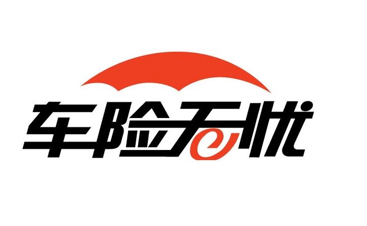 汽车保险哪个公司好，汽车保险哪个公司好又便宜