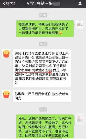 婚庆布置礼堂，婚庆布置礼堂图片