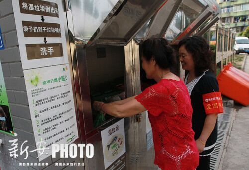 如何看待合肥推广分类扔垃圾可换礼品这件事? 如何看待合肥推广分类扔垃圾可换礼品这件事?