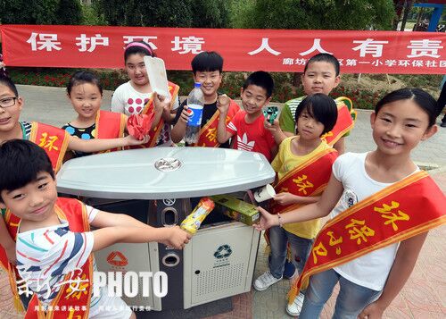 如何看待合肥推广分类扔垃圾可换礼品这件事? 如何看待合肥推广分类扔垃圾可换礼品这件事?