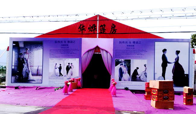 长春市最好的婚庆酒店在哪，长春市最好的婚庆酒店在哪里