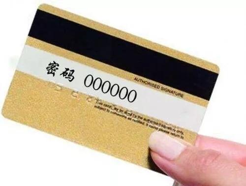 别人知道银行卡号和密码有危险吗？：警惕因密码简单盗刷