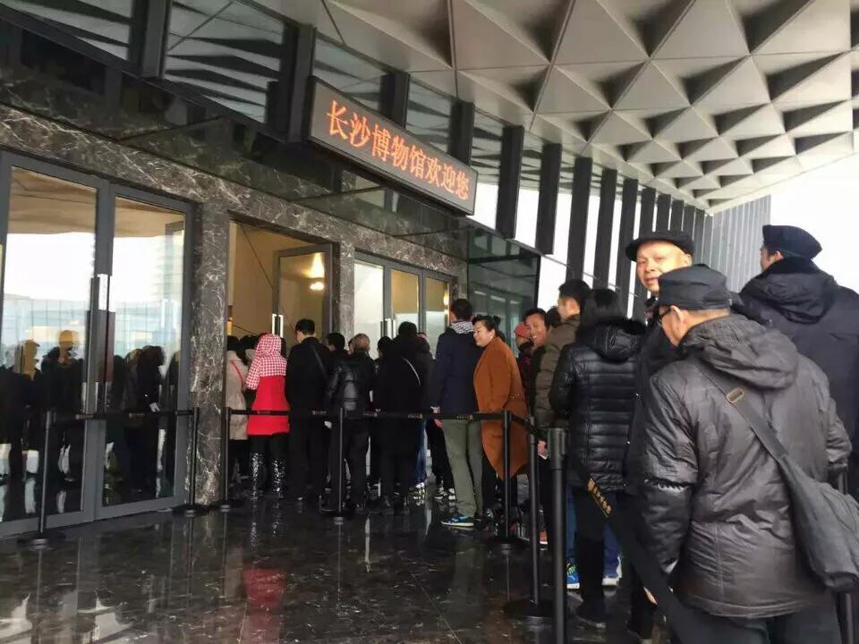 长沙市博物馆需要门票吗？