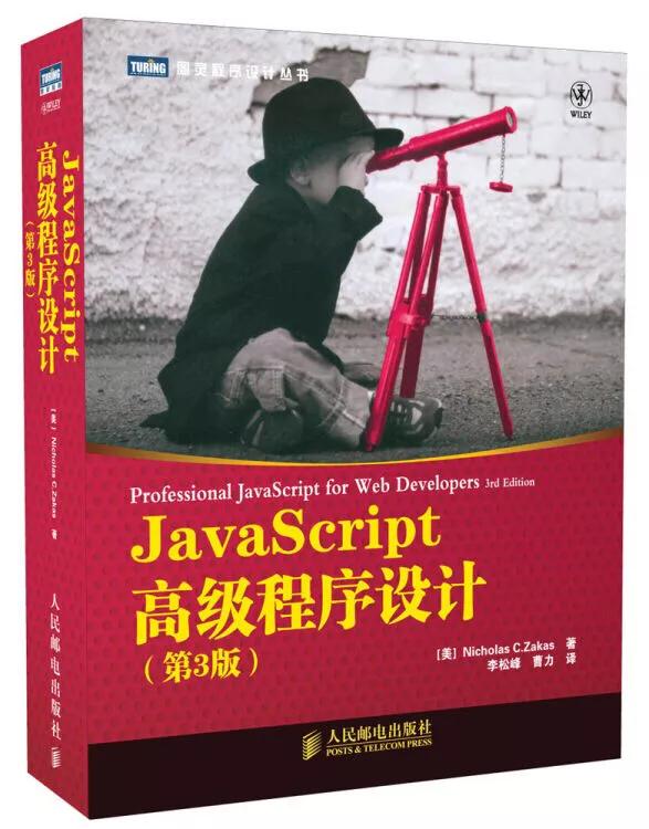 有了域名怎么搭建网站