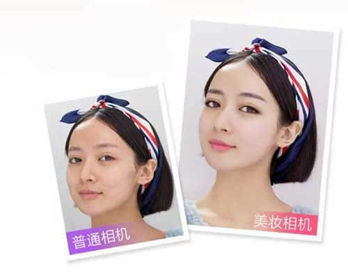 化妆拍照技术技巧
