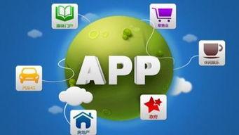 外卖平台app开发