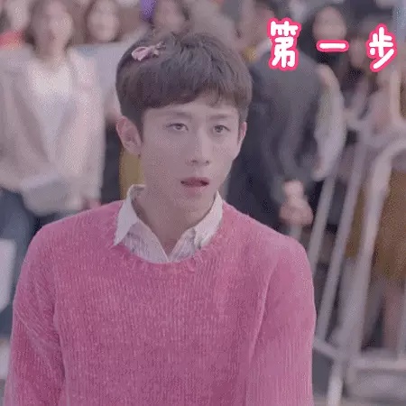 反串婚礼化妆技巧

