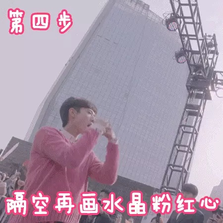 反串婚礼化妆技巧
