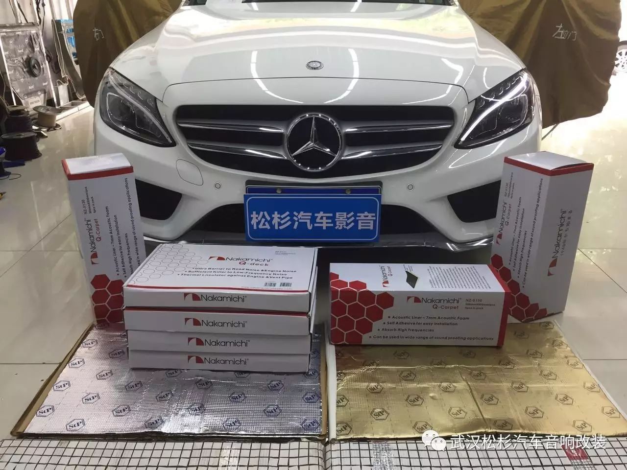 奔驰旋转高音