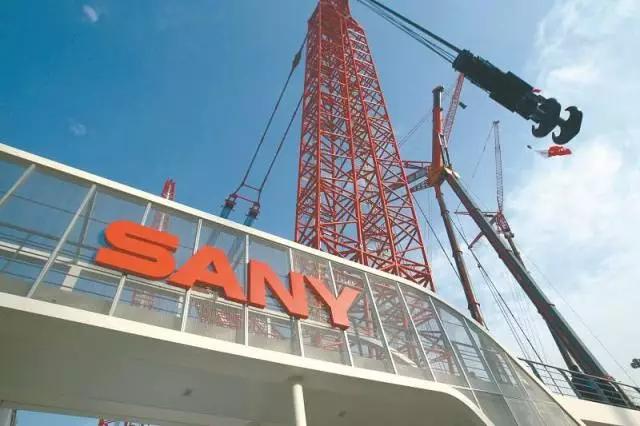 长沙市要什么有什么公司